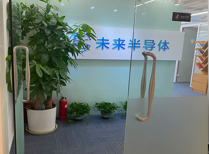 前臺形象墻，logo墻設(shè)計-logo墻制作