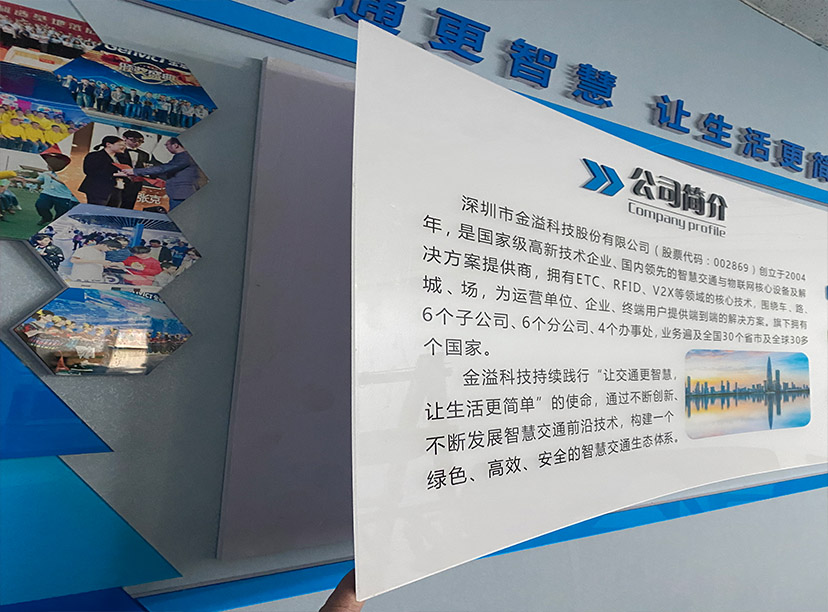 公司文化墻用什么材料價(jià)格低實(shí)用美觀(圖2) 公司文化墻用什么材料價(jià)格低實(shí)用美觀(圖2)